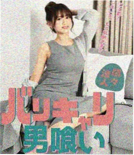 后卫位置球员数据观察卡